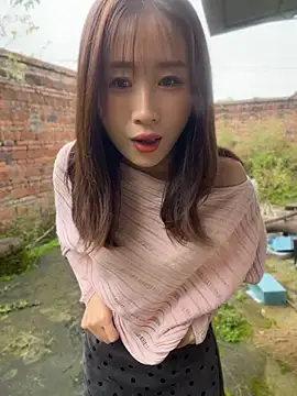 Qin205205