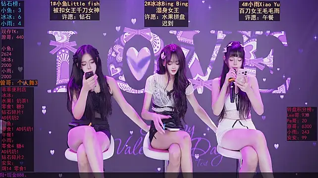 GuaiGuai616 - 完成目标 奖励三倍快乐加特林抖屁股~