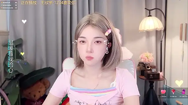 Hi-AnAn - 以前那個萌萌的我已經沒了,現在的是看起來哭過的我（眼睛發炎）