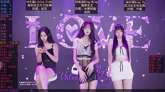 GuaiGuai616 - 完成目标 奖励三倍快乐加特林抖屁股~