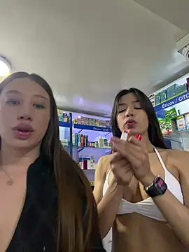 Roouse - bounce tits