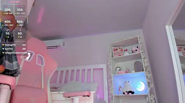 Ely_cherry18 - SQUIRT FOR YOU