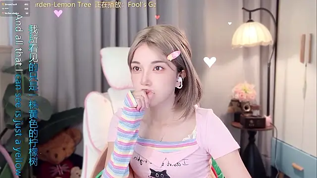 Hi-AnAn - 以前那個萌萌的我已經沒了,現在的是看起來哭過的我（眼睛發炎）