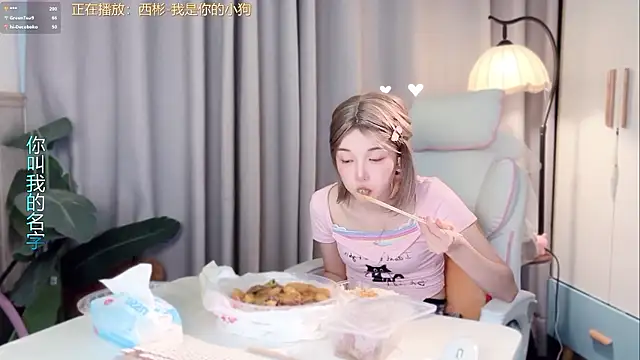 Hi-AnAn - 以前那個萌萌的我已經沒了,現在的是看起來哭過的我（眼睛發炎）