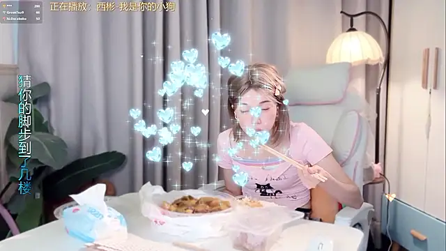 Hi-AnAn - 以前那個萌萌的我已經沒了,現在的是看起來哭過的我（眼睛發炎）