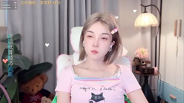 Hi-AnAn - 以前那個萌萌的我已經沒了,現在的是看起來哭過的我（眼睛發炎）