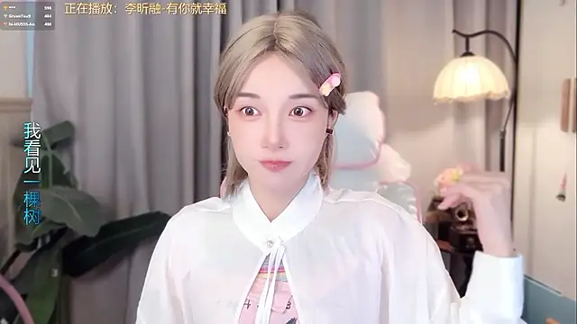 Hi-AnAn - 以前那個萌萌的我已經沒了,現在的是看起來哭過的我（眼睛發炎）