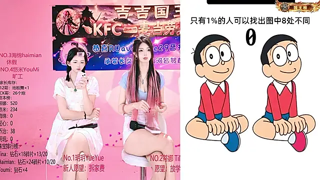 PetPark-01 - 😊❤️KFC全家桶❤️😊