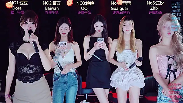 LuckyBaby818 - 完成目标开场舞
