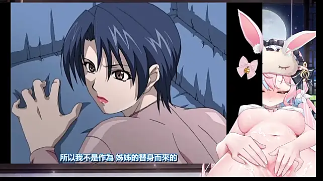 Mitao_ - ASMR声优蜜桃,陪伴型主播用声音治愈你,st第一歌姬蜜桃