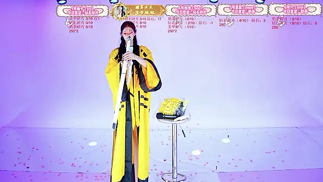 XH-007 - 集体换装一次