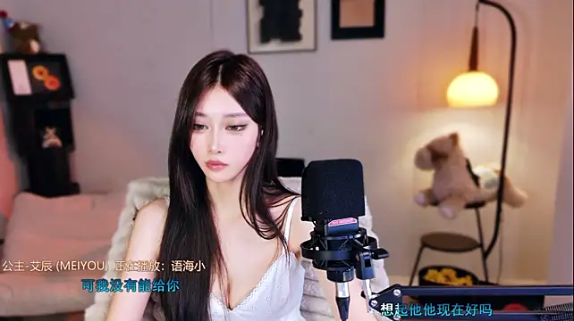 Gold-fishfish - 吃播时间到~