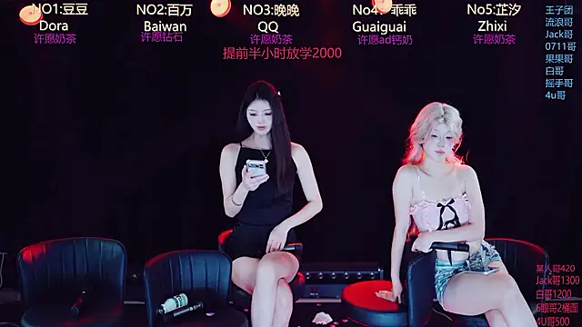 LuckyBaby818
