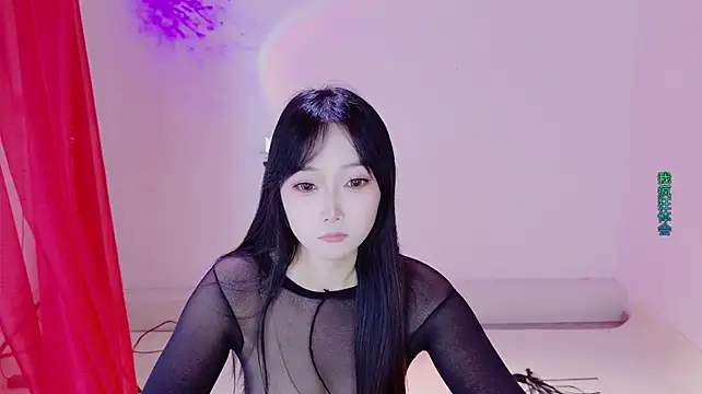 Luna1314 - 脱下她的丝袜和裙子+性感精油按摩大腿100次