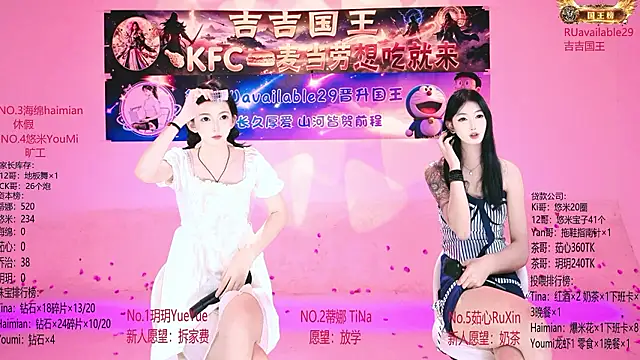 PetPark-01 - 😊❤️KFC全家桶❤️😊