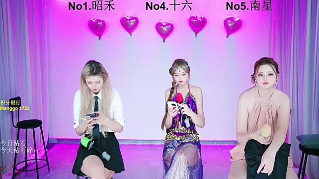 FC-008 - 单人性感脱衣舞