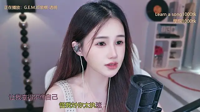Babykitty- - 周一美式 一周好事