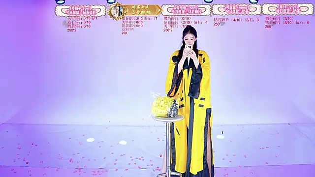 XH-007 - 集体换装一次