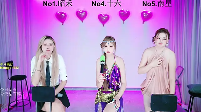 FC-008 - 单人性感脱衣舞