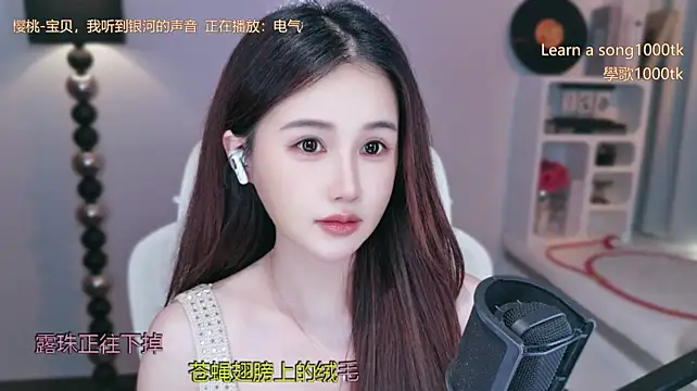 Babykitty- - 周一美式 一周好事