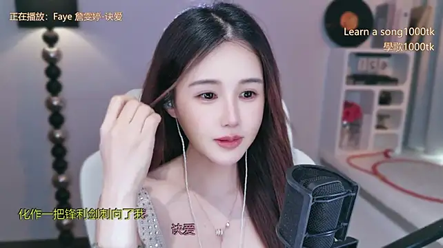 Babykitty- - 周一美式 一周好事