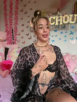 CHACHOULAND - ❓UNE VIDEO SURPRISE PORNO