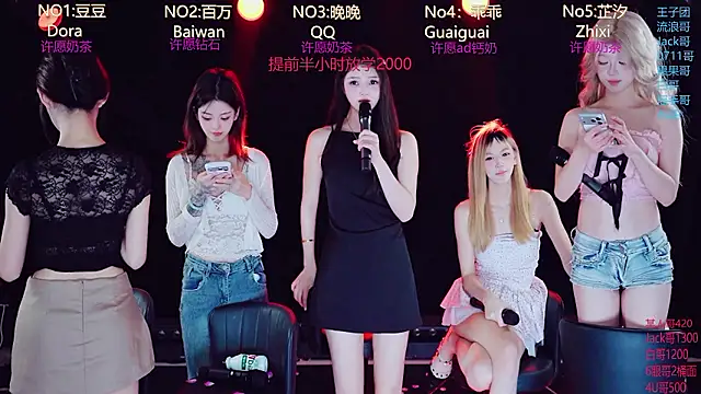 LuckyBaby818 - 奖励各位妹妹奶茶