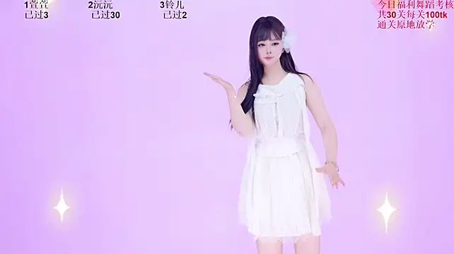 Fortune-168 - 沅沅舞蹈考核第11关