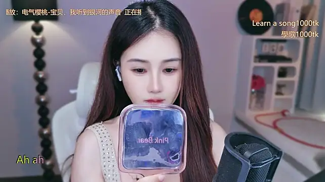 Babykitty- - 周一美式 一周好事