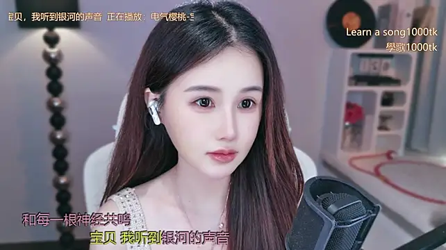 Babykitty- - 周一美式 一周好事