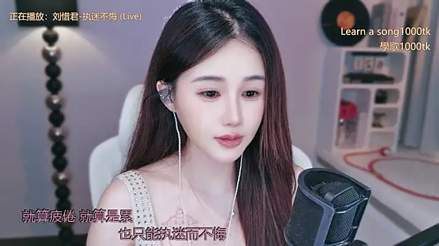 Babykitty- - 周一美式 一周好事