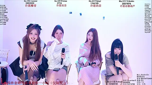 STY-0098 - 😈随机或者指定一位妹妹来一根苦瓜😈