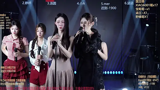 SK010 - 解锁婷婷舞蹈solo