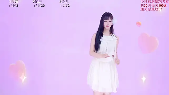 Fortune-168 - 萱萱舞蹈考核第2关
