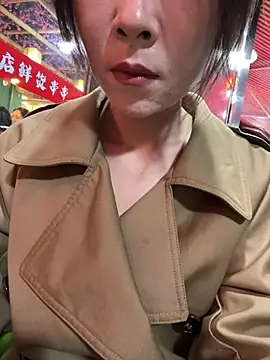 Eva10069 - 💃坝坝舞广场茶座激情全裸上半身