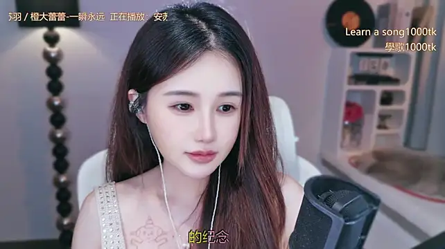Babykitty- - 周一美式 一周好事