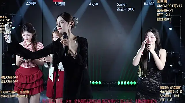 SK010 - 整点小零食解解馋