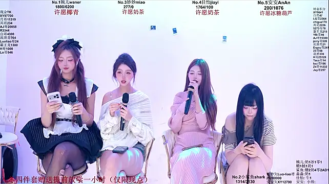 STY-0098 - 😈随机或者指定一位妹妹来一根苦瓜😈
