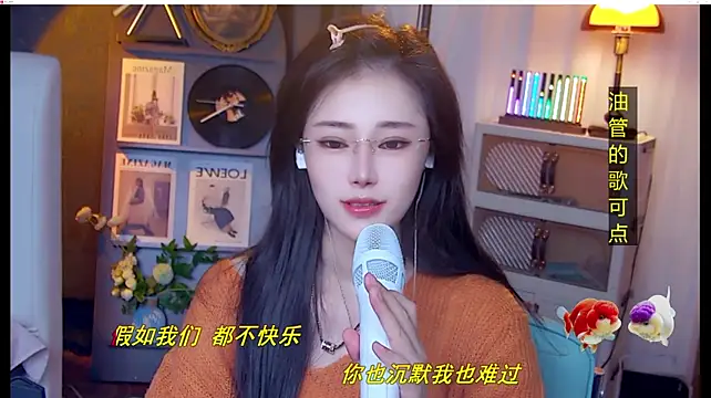 MiaAngela77 - 欢迎各位老板来点歌，祝各位老板每天开心