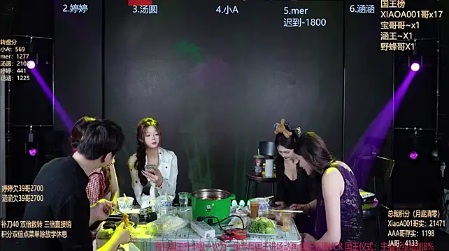 SK010 - 整点小零食解解馋