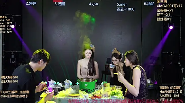 SK010 - 整点小零食解解馋
