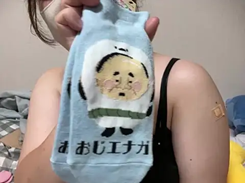 Pooh_honey - 🍯谷間どあーっぷ！