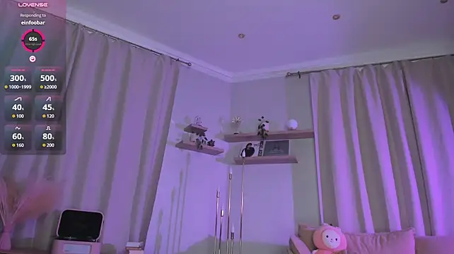 Lova_Rane - Ahegao