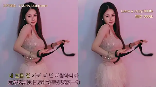 Babykitty- - 小雨目标又来了