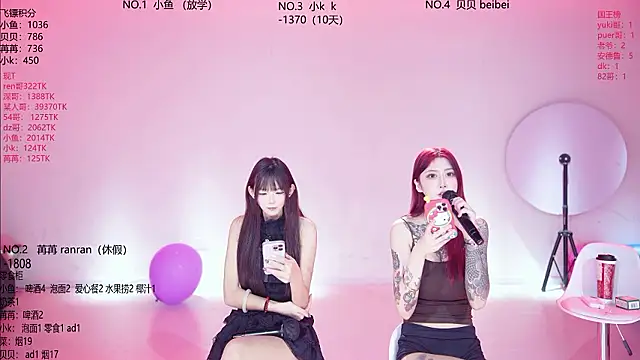 Novagirls-001 - 选择一位妹妹爱心一餐加飞镖*5