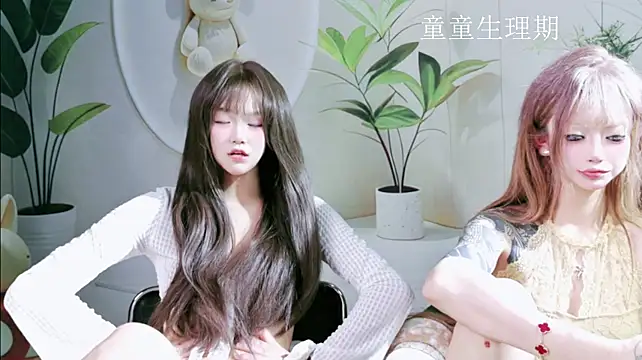 Sexywoman-188 - 宝贝换身衣服吧