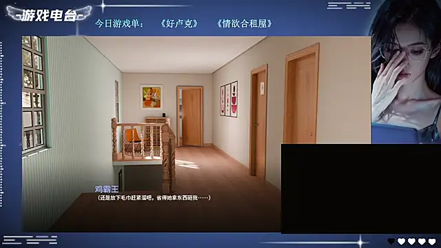 Cola188 - 陪兄弟们一起高潮！