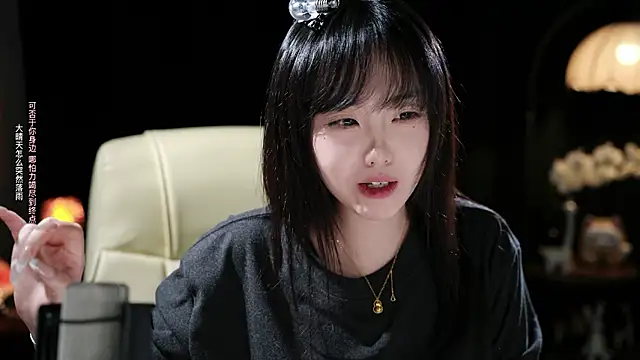 LongLongQueen - “谢谢你来我身边”
