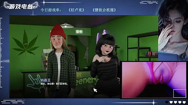 Cola188 - 陪兄弟们一起高潮！