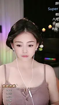 Anne-w - 你们都混的什么圈子，我混的黑眼圈